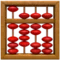 Abacus emoji on iPhone (iOS 13.1)