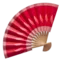 Folding Hand Fan emoji on iPhone (iOS 16.4)
