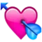 Heart with Arrow emoji on Apple iOS 5.0