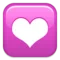 Διακόσμηση καρδιάς emoji στο iPhone (iOS 6.0)