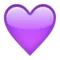 Μωβ Καρδιά emoji στο iPhone (iOS 10.0)