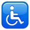 Σύμβολο αναπηρικού αμαξιδίου emoji στο iPhone (iOS 6.0)