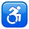 Σύμβολο αναπηρικού αμαξιδίου emoji στο iPhone (iOS 10.0)
