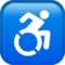 Pyörätuolin symboli emoji iPhonessa (iOS 14.2)