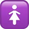 女洗手间 iPhone 上的表情符号 (iOS 11.3)