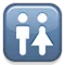 पाख़ाना iPhone पर इमोजी (iOS 4.0)