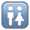 Τουαλέτα emoji στο iPhone (iOS 6.0)