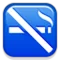 Rökning förbjuden emoji på iPhone (iOS 5.0)