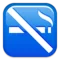 禁止抽烟 iPhone 上的表情符号 (iOS 8.3)