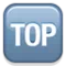 Överpil emoji på iPhone (iOS 5.0)