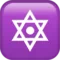 Dotted Six-Pointed Star emoji on iPhone (iOS 12.1)