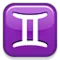 Tvillingarna emoji på iPhone (iOS 5.0)