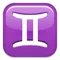 Δίδυμοι emoji στο iPhone (iOS 6.0)