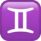 Δίδυμοι emoji στο iPhone (iOS 11.1)