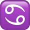 Καρκίνος emoji στο iPhone (iOS 11.1)