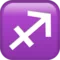 Sagittarius emoji on Apple iOS 11.2