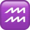Aquarius emoji on Apple iOS 11.1