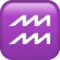 Aquarius emoji on Apple iOS 17.4