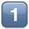 1️⃣ कीकैप डिजिट वन iPhone पर इमोजी (iOS 4.0)