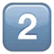 2️⃣ 键帽数字二 iPhone 上的表情符号 (iOS 8.3)