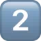 2️⃣ कुंजी कैप अंक दो iPhone पर इमोजी (iOS 10.2)