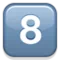 8️⃣ Tangentbordssiffra åtta emoji på iPhone (iOS 5.0)