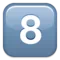 8️⃣ Tangentbordssiffra åtta emoji på iPhone (iOS 9.1)