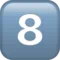 8️⃣ 키캡 숫자 8 iPhone의 이모지 (iOS 17.4)