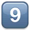 9️⃣ कुंजी कैप अंक नौ iPhone पर इमोजी (iOS 4.0)
