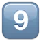 9️⃣ Ψηφίο Εννέα για το Πλήκτρο emoji στο iPhone (iOS 6.0)