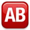 AB-knapp (blodgrupp) emoji på iPhone (iOS 5.0)