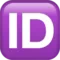 ID Button emoji on iPhone (iOS 12.1)