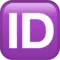 ID 버튼 iPhone의 이모지 (iOS 17.4)