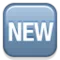 Ny knapp emoji på iPhone (iOS 5.0)