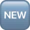 新按钮 iPhone 上的表情符号 (iOS 10.3)