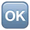 Κουμπί OK emoji στο iPhone (iOS 10.0)