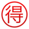 Japansk "Fynd"-knapp emoji på iPhone (iOS 5.0)