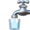 Aigua potable emoji a Apple iOS 17.4