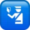 Passport Control emoji on iPhone (iOS 12.1)