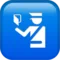 Passport Control emoji on Apple iOS 18.4