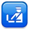 Customs emoji on iPhone (iOS 5.1)