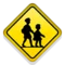 Children Crossing emoji on Apple iOS 10.0