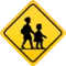 Children Crossing emoji on Apple iOS 15.4
