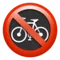 No Bicycles emoji on iPhone (iOS 13.3)