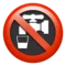 Non-Potable Water emoji on iPhone (iOS 12.1)