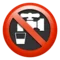 Ikke-drikkevand emoji på iPhone