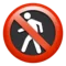 No Pedestrians emoji on iPhone (iOS 13.1)