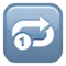 Repeat Single Button emoji on iPhone (iOS 5.1)