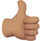 Polze amunt: To de pell mitjà emoji a Apple iOS 11.1