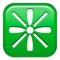️ Sparkle emoji on Apple iOS 10.0